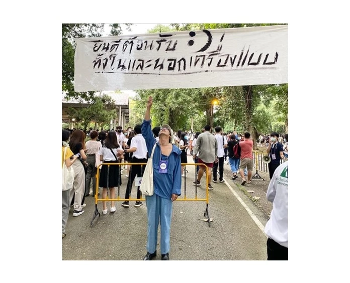 รู้จัก "แอมมี่ บอตทอมบลูส์" ตามรอยทางที่ผ่านมา