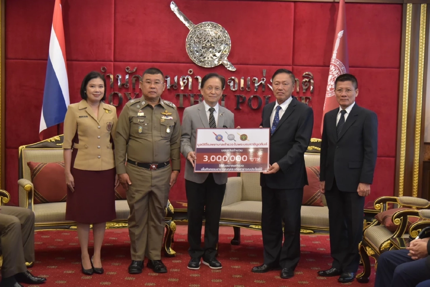 ผบ.ตร.มอบ 57 ล้าน ร่วมบุญ “พระพุทธโสธร ตร.108 ปี”