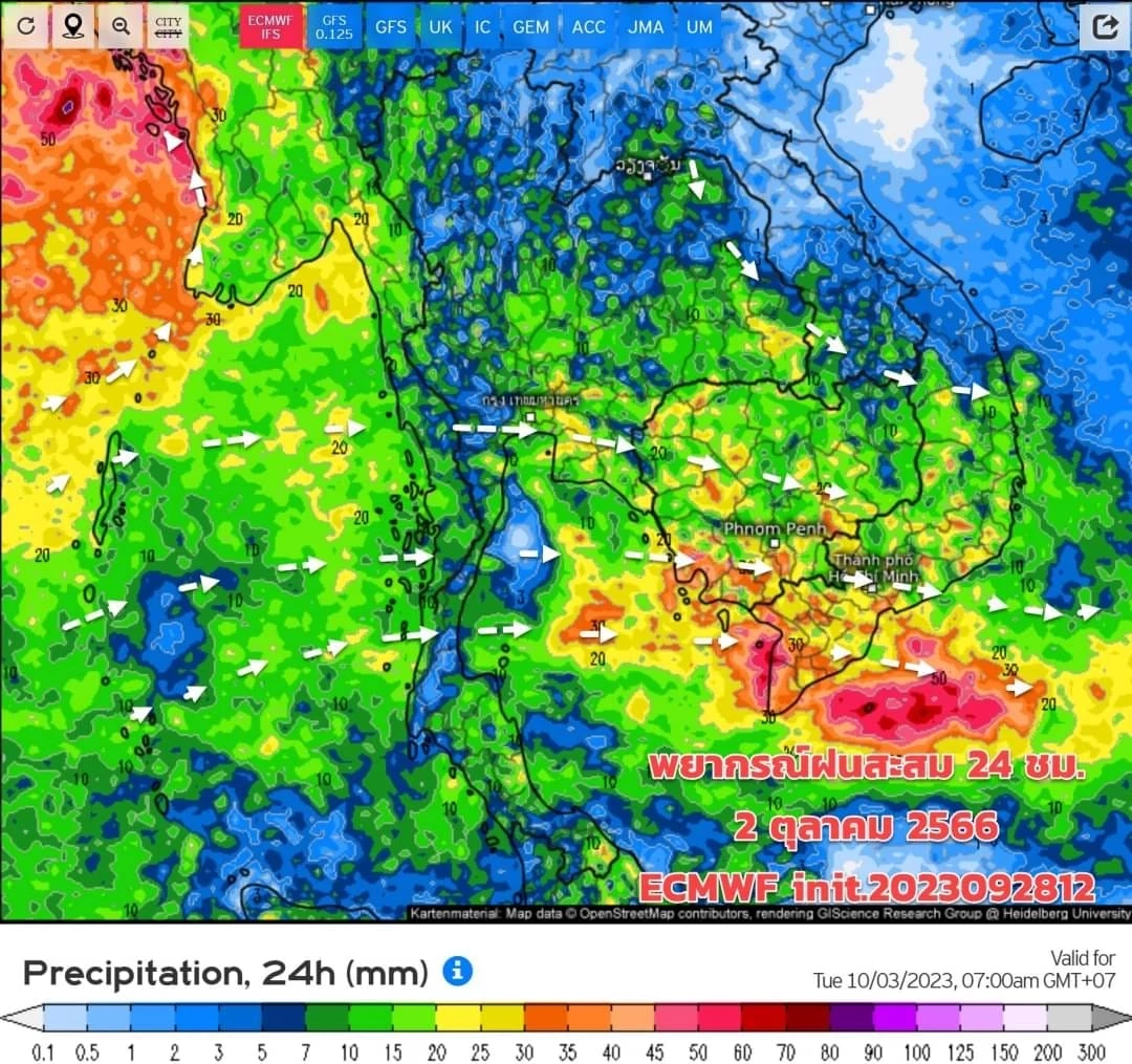 พยากรณ์อากาศพรุ่งนี้ ทั่วไทยฝนตกหนักถึงหนักมาก กทม.ปริมณฑลฝน 80% ของพื้นที่