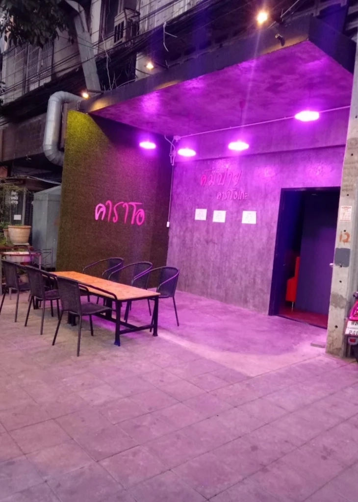 ดส.ทลายคาราโอเกะย่านจรัญฯ ช่วย 3 เด็กสาวลาวถูกบังคับนั่งดื่มกับลูกค้าหื่น