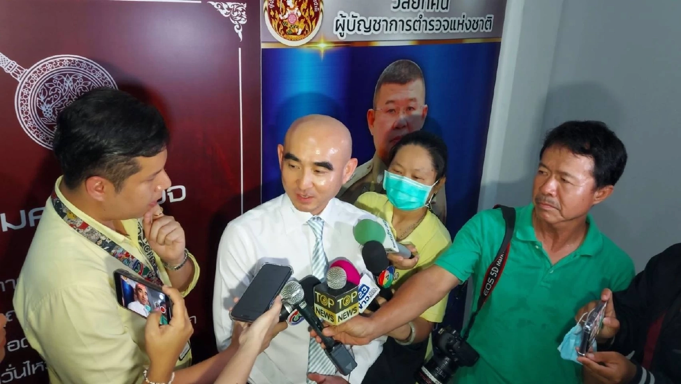 อดีตผู้การชลบุรีเข้าแจ้งความเอาผิด "บิ๊กโจ๊ก" มาตรา157