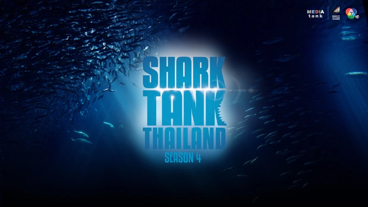 “ชาร์คเต้ ภูริต” นำทัพ Shark Tank Thailand ซีซั่น 4 พลิกชะตาธุรกิจ คาดเงินลงทุน 500 ล้าน