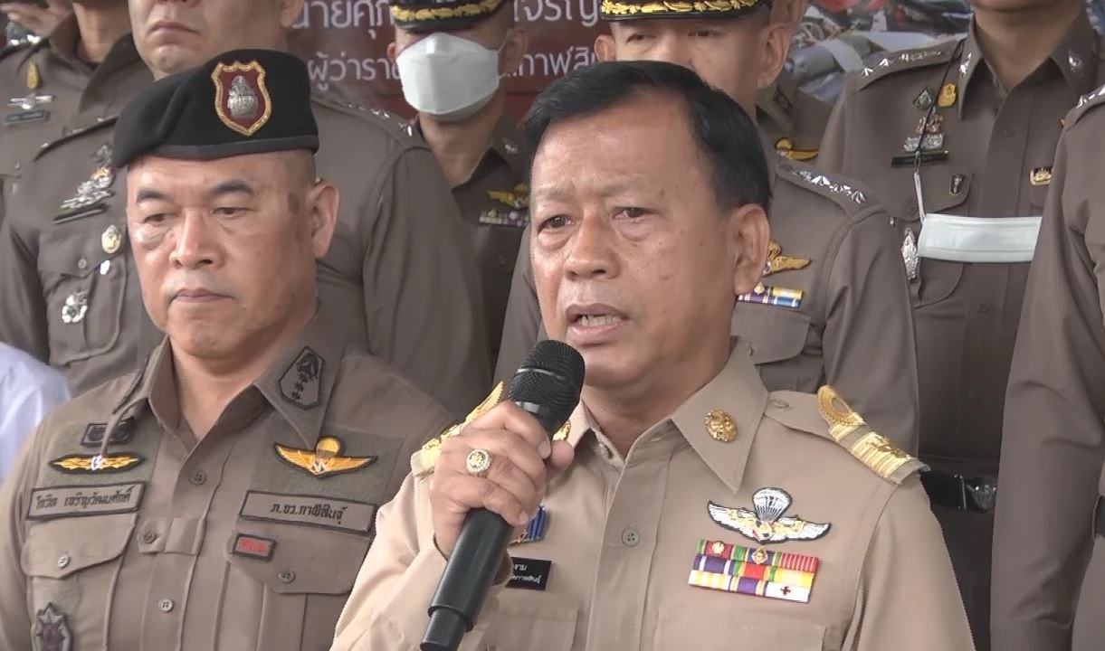 นายธวัชชัย รอดงาม รองผู้ว่าราชการจังหวัดกาฬสินธุ์ 