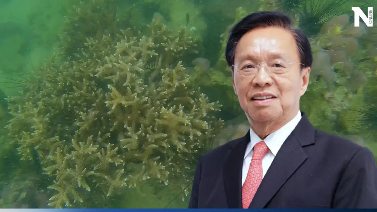 พล.ต.อ.พัชรวาท วงษ์สุวรรณ รองนายกรัฐมนตรี และรัฐมนตรีว่าการกระทรวงทรัพยากรธรรมชาติและสิ่งแวดล้อม (ทส.) 