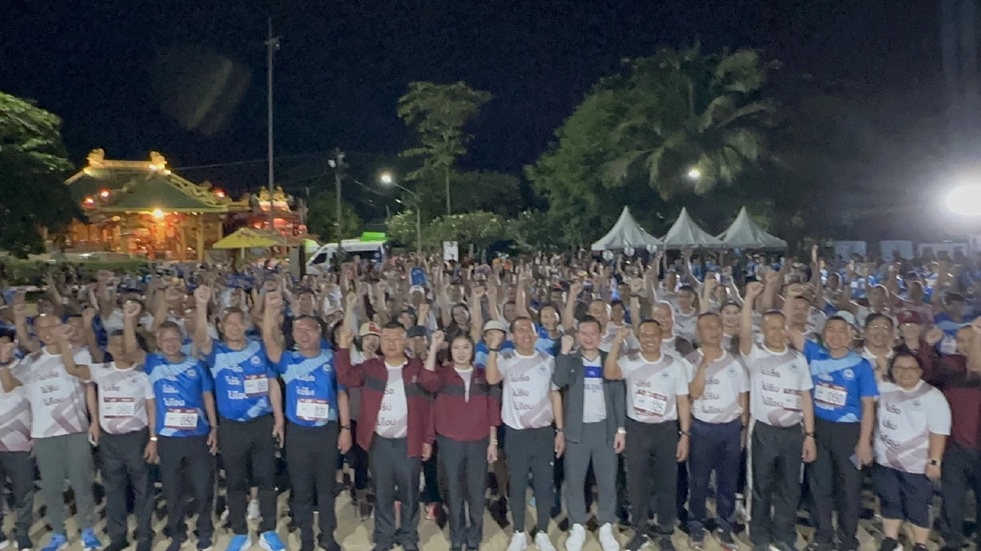 ผบ.ตร. เปิดงาน “CYBER VACCINATED RUN 2023” ภูเก็ตปลอดภัยออนไลน์