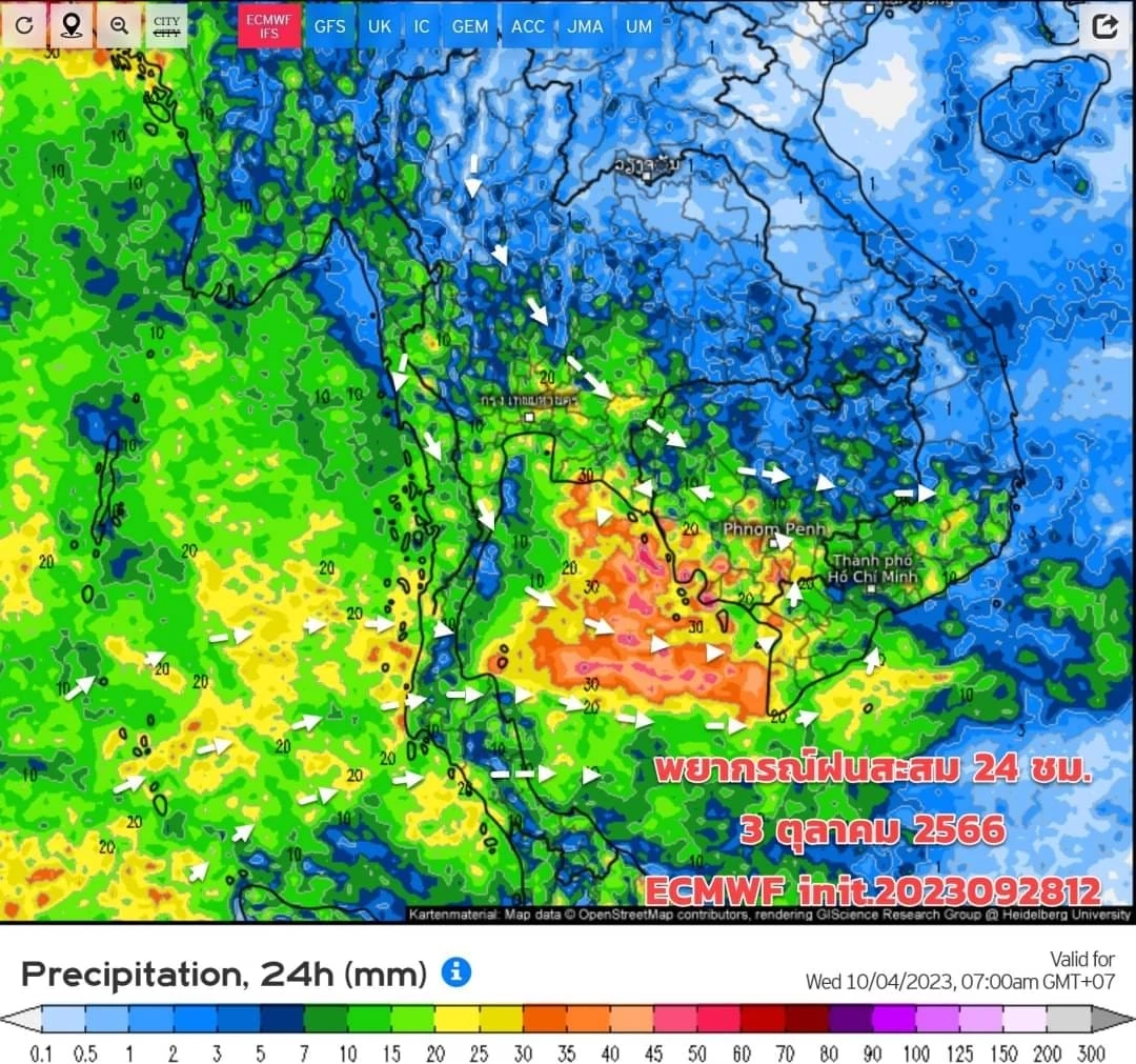 พยากรณ์อากาศพรุ่งนี้ ทั่วไทยฝนตกหนักถึงหนักมาก กทม.ปริมณฑลฝน 80% ของพื้นที่