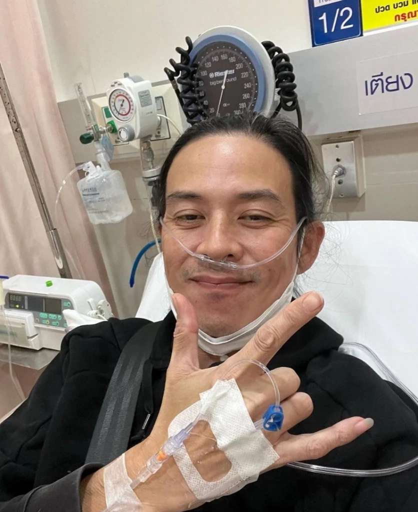 นอนโรงพยาบาล จั๊ก ชวิน ป่วยติดเชื้อวัณโรค ต้องพักงานหลายวัน