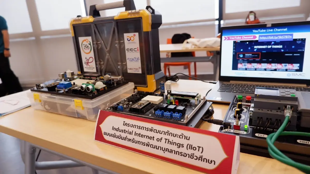 ความสำเร็จการพัฒนาทักษะดิจิทัลสู่ เยาวชน และ ครู ในพื้นที่ อีอีซี