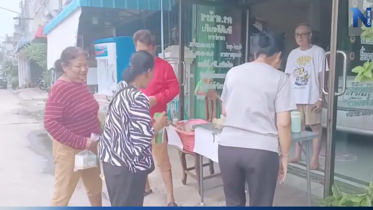 อดีตปลัดใจบุญบริจาคของสะสมให้ชาวบ้าน