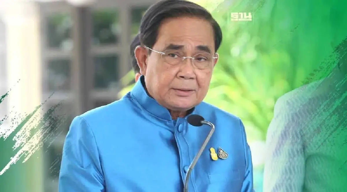 PMOC เปลี่ยนชื่อเพจ หลังนายกฯประยุทธ์หมดวาระ พร้อมติดตามผลงานลุงตู่ต่อไป