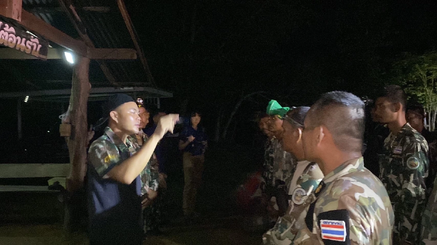 กระทิงป่าขวิด จนท.อุทยานฯ บาดเจ็บ 3 ราย ประสาน ฮ.รับตัวด่วน!