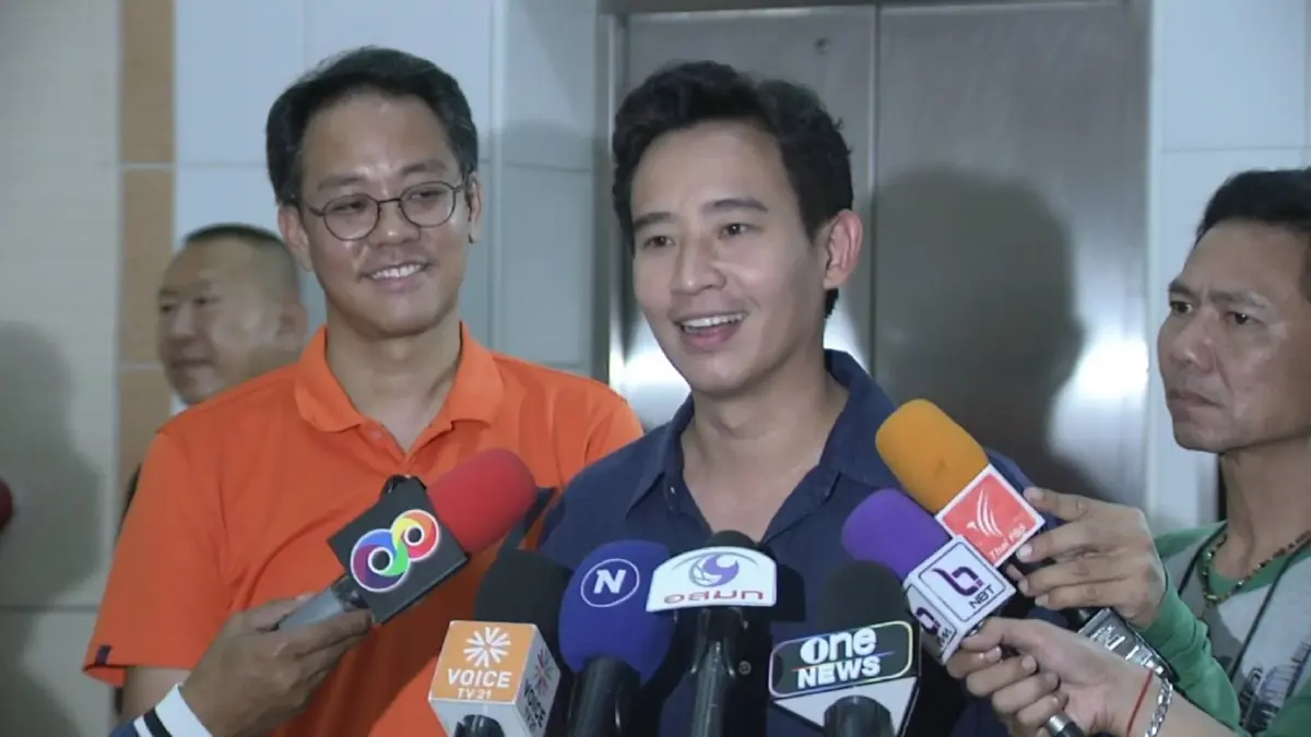 "พิธา" ยินดีหาก "อุ๊งอิ๊งค์" นั่งหัวหน้าเพื่อไทย ปัดให้คะแนนรัฐบาลเศรษฐา