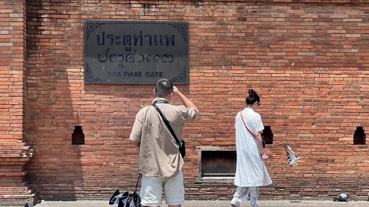 บรรยากาศการท่องเที่ยวที่จ.เชียงใหม่