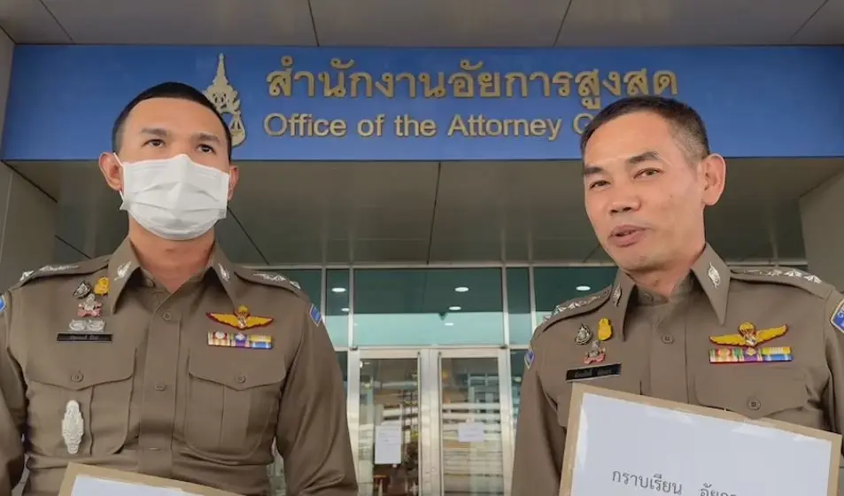 2 ตร.ไซเบอร์ ร้อง "อสส." สอบสวนคดีอุ้มแก๊งเว็บพนันรีด 140 ล้าน ใหม่ทั้งหมด