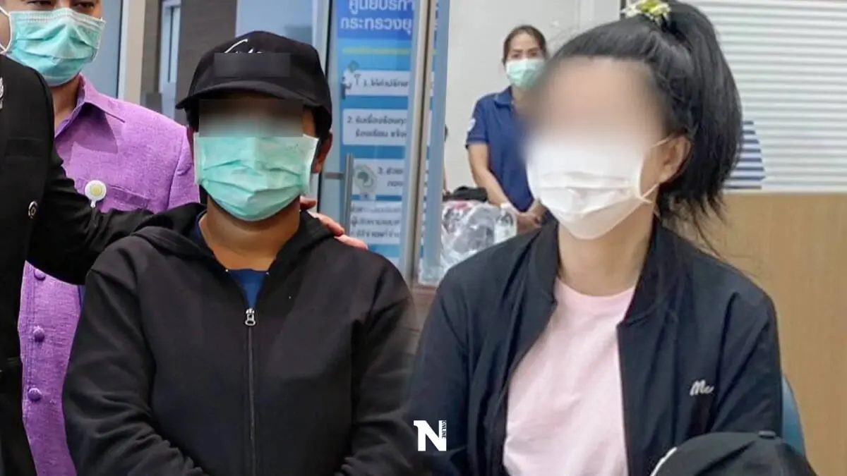 ทหารหญิงรับใช้-ส.ต.ท.หญิง