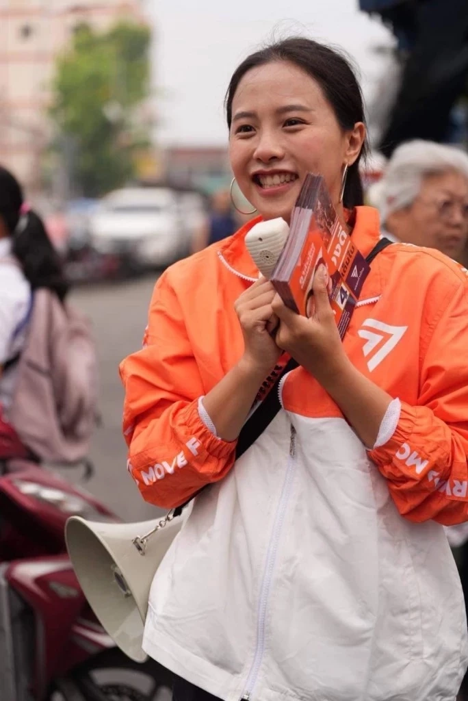 "ไอซ์" จัดเต็ม กรณีสส.แอบถ่าย "หมิว" เตือนเพื่อนสมาชิกในพรรคควรมีมารยาทบ้าง