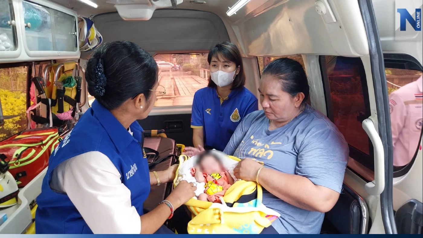 เด็ก ม.1 บอกพบทารกถูกทิ้ง อุ้มไปให้ครูช่วยเหลือ สุดท้ายโอละพ่อ!