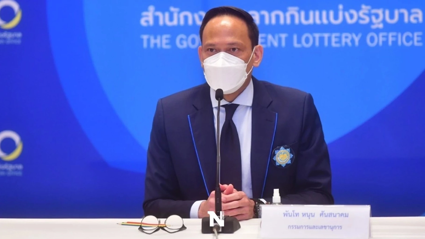 ราชกิจจาฯ เผยแพร่ประกาศ การออกสลากกินแบ่งรัฐบาลหกหลัก หวย L6 มีผล 1 ต.ค.นี้