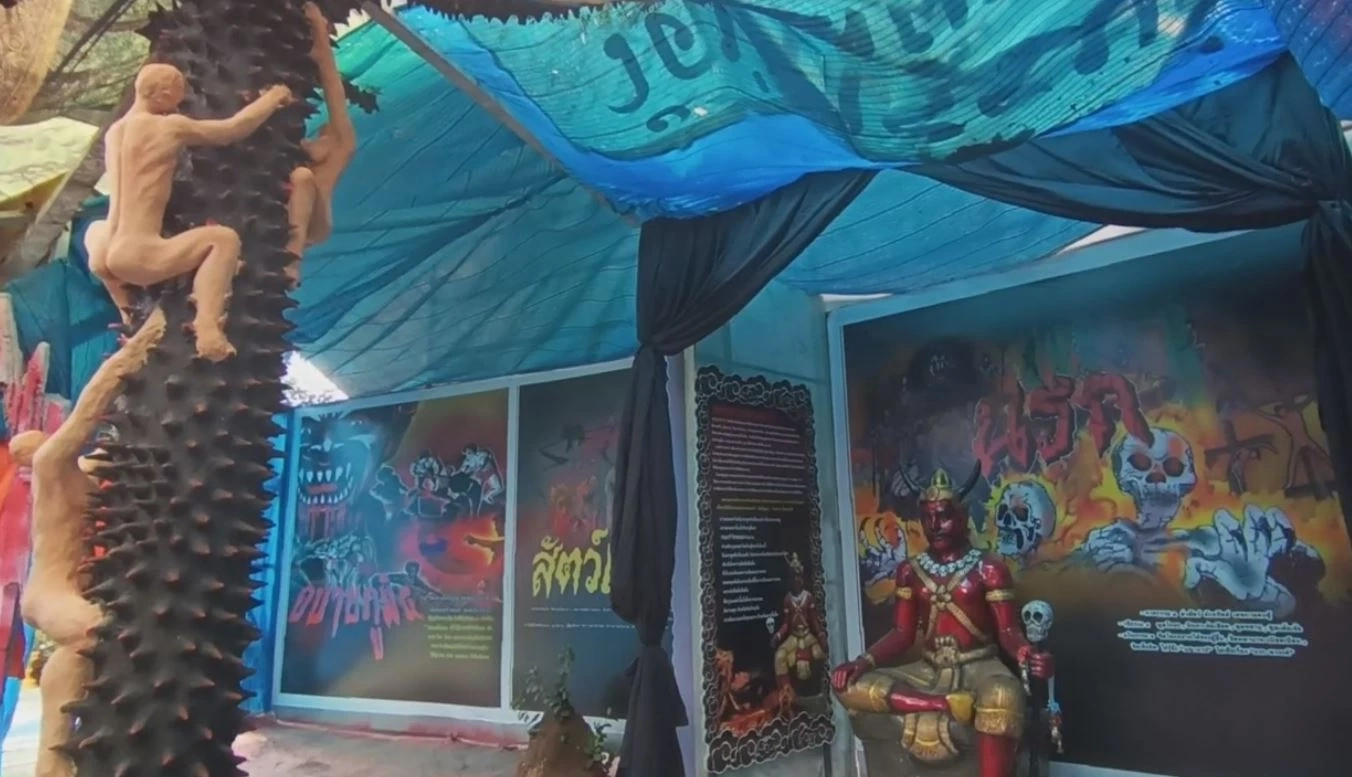 ธรรมมะเตือนใจ วัดป่าดังโคราช ติดป้ายคำสอนบาปบุญ "คนทำดี ไปตกนรก ก็มี"