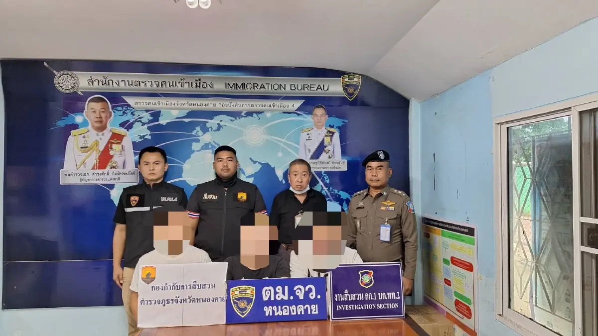 ทลายแก๊งคอลเซ็นเตอร์ ลอบขนคนจีนใช้ไทยเป็นทางผ่านไปประเทศเพื่อนบ้าน