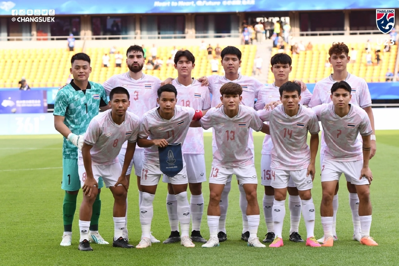 ดูบอลสด "ไทย vs เกาหลีใต้" ศึกเอเชียนเกมส์นัด 2 เช็กสถิติ-ความพร้อม-ลิงก์ชมสด