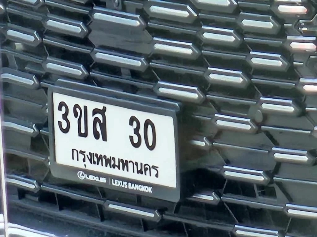 ส่องเลยเลขทะเบียนรถนายกฯ