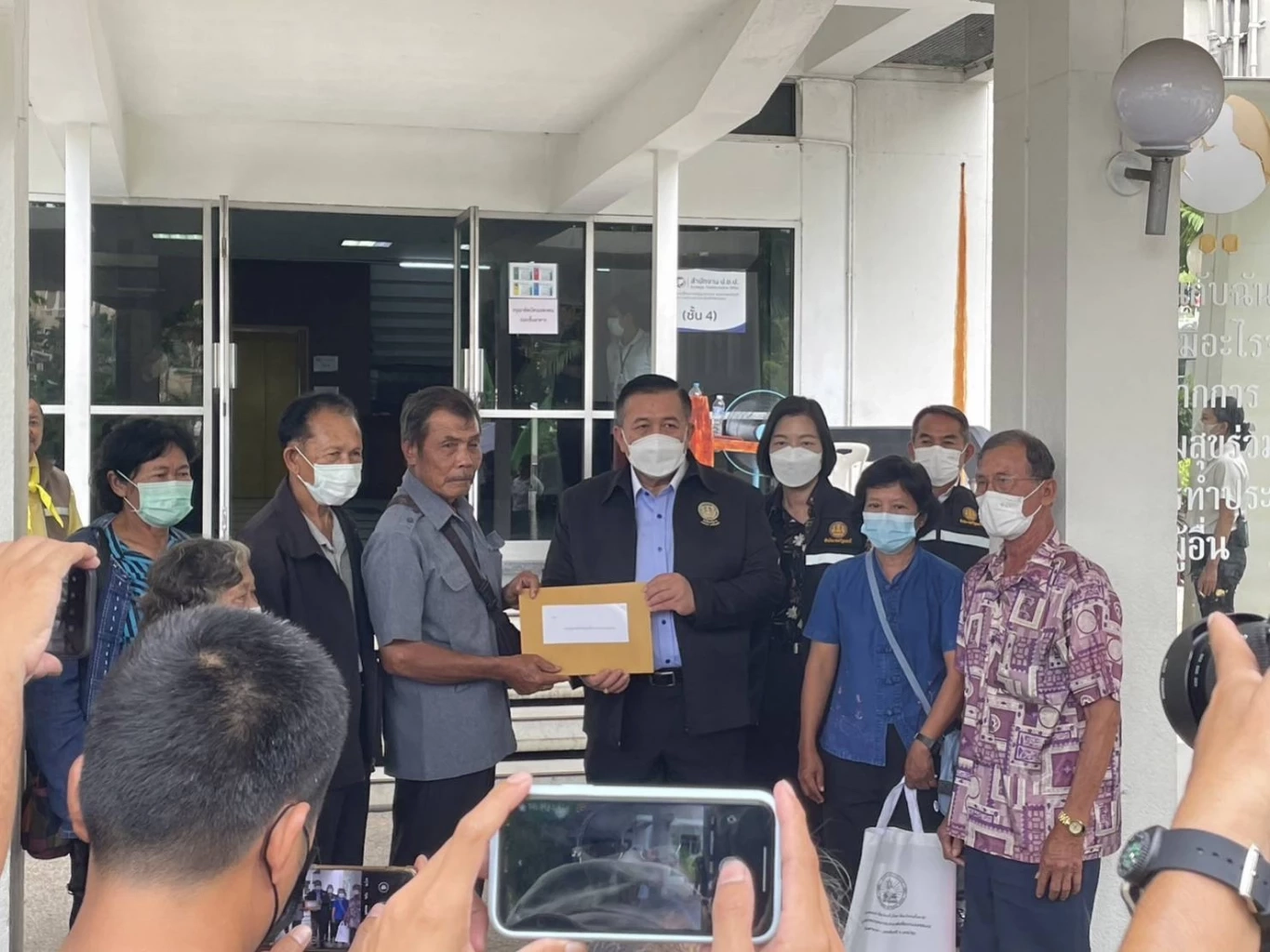 ม็อบแรกประเดิมครม.เศรษฐา