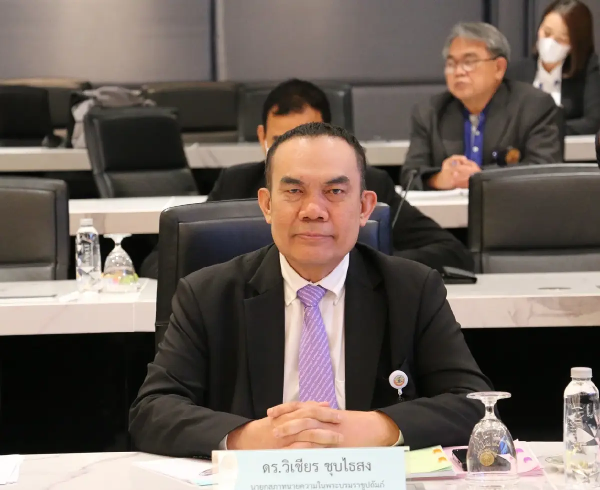 ดร.วิเชียร ชุบไธสง นายกสภาทนายความ