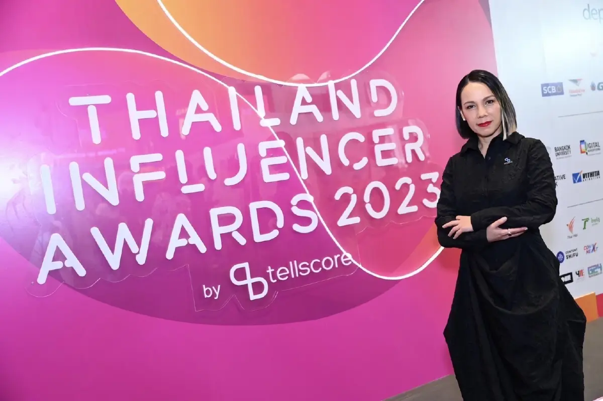สุดคึกคัก เหล่าคนดังเข้าร่วมงาน  Thailand Influencer Awards 2023 (TIA)
