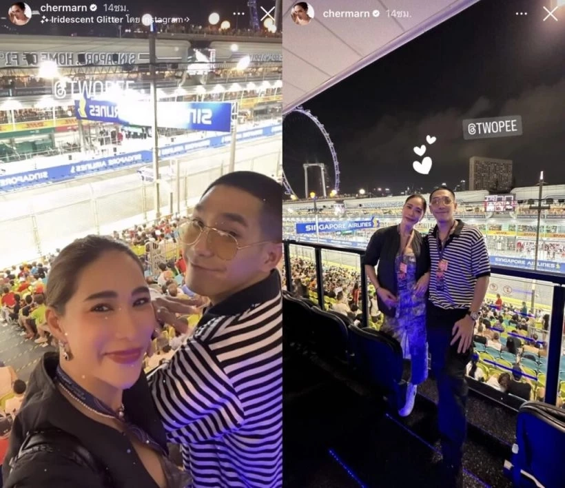 ที่ตัดพ้อก็แค่งอน  พลอย-โต้ง  รักยังหวานชื่นลงรูปคู่รัวๆโต้ข่าวลือเลิก