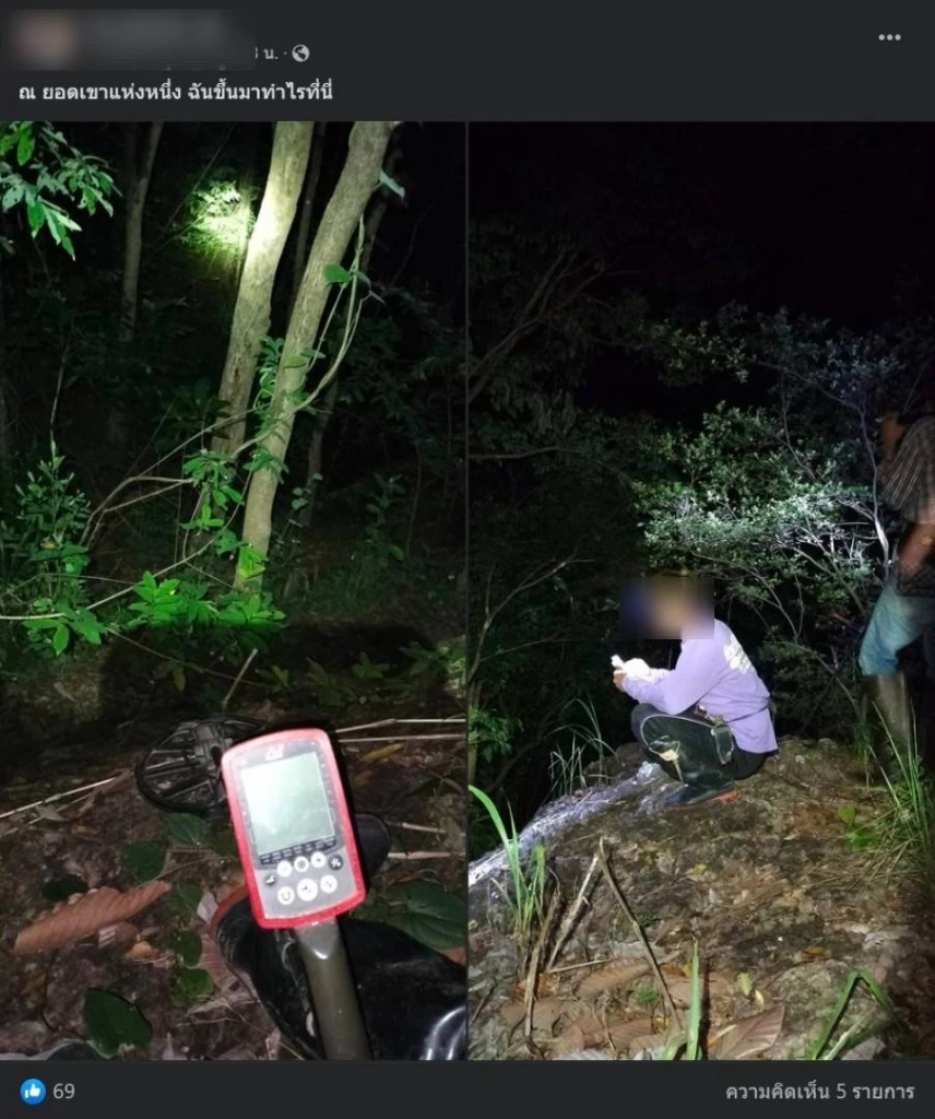 รวบ แก๊งลอบขุดค้นวัตถุโบราณ โพสต์ขายสร้างรายได้ 10 ล้านบาท