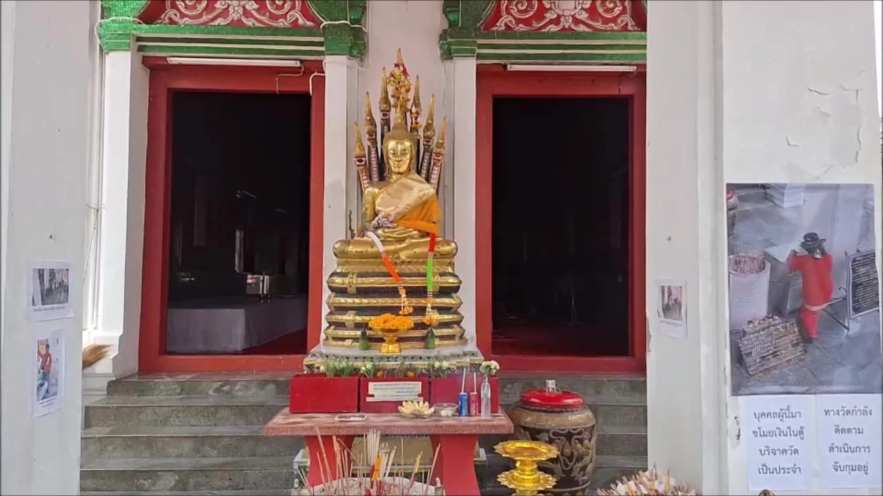 หลวงพี่เปิดใจ เพิ่งรู้ “บิ๊กโจ๊ก”เป็นใคร มาไหว้หลวงพ่อนาค