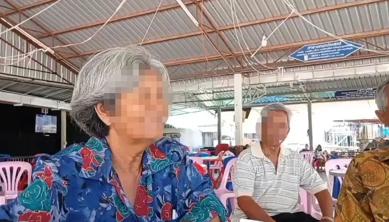 ยายและตาของผู้เสียชีวิต