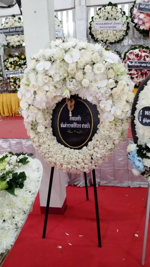 “ผกก.เบิ้ม”แม้ตัวตายแต่ความดียังอยู่