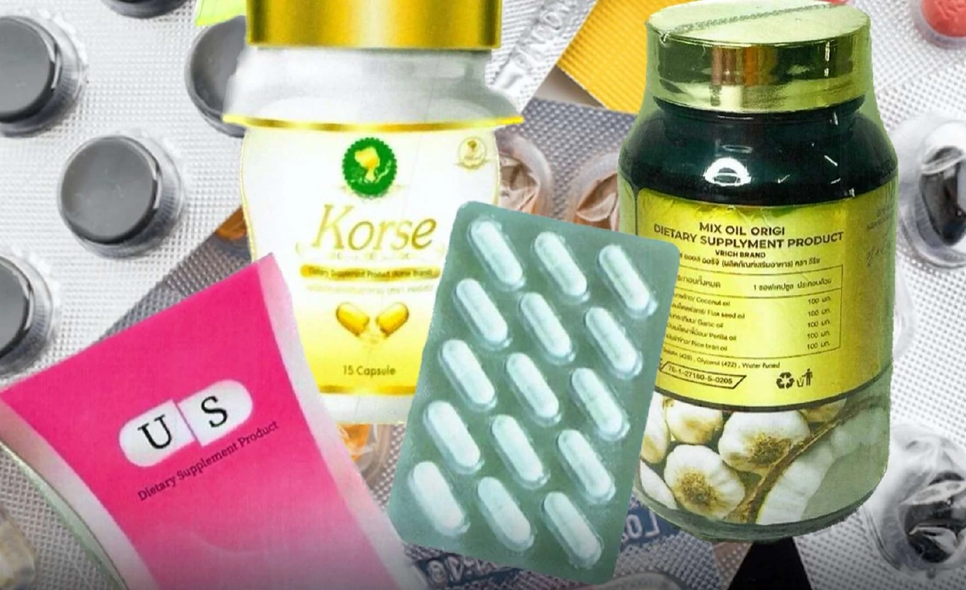 อย.เตือน 3 ผลิตภัณฑ์เสริมอาหารถูกยกเลิกเลขอนุญาต แต่ยังพบโฆษณาเกินจริง