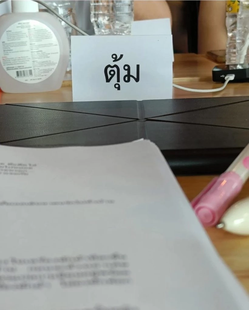 "ใหม่ ดาวิกา" เฉลยแล้วทำไมต้องลดหุ่นให้ผอมขนาดนี้