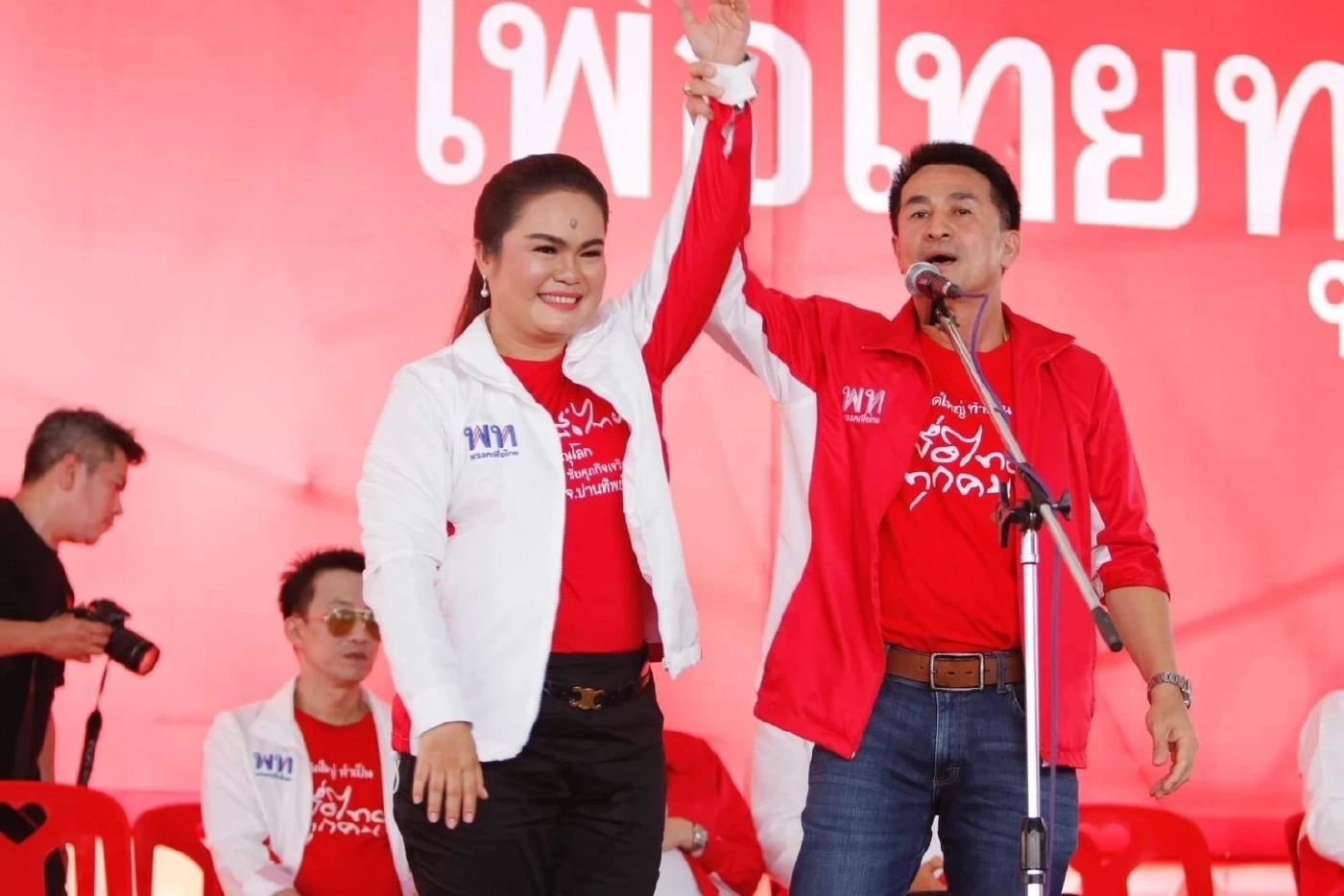 พิมพ์พิชชา ยันยังอยู่เพื่อไทย ไม่ใช่สส.ก้าวไกล ตามเอกสารดูงานสิงคโปร์ คณะรองประธานสภาฯ คนที่ 1