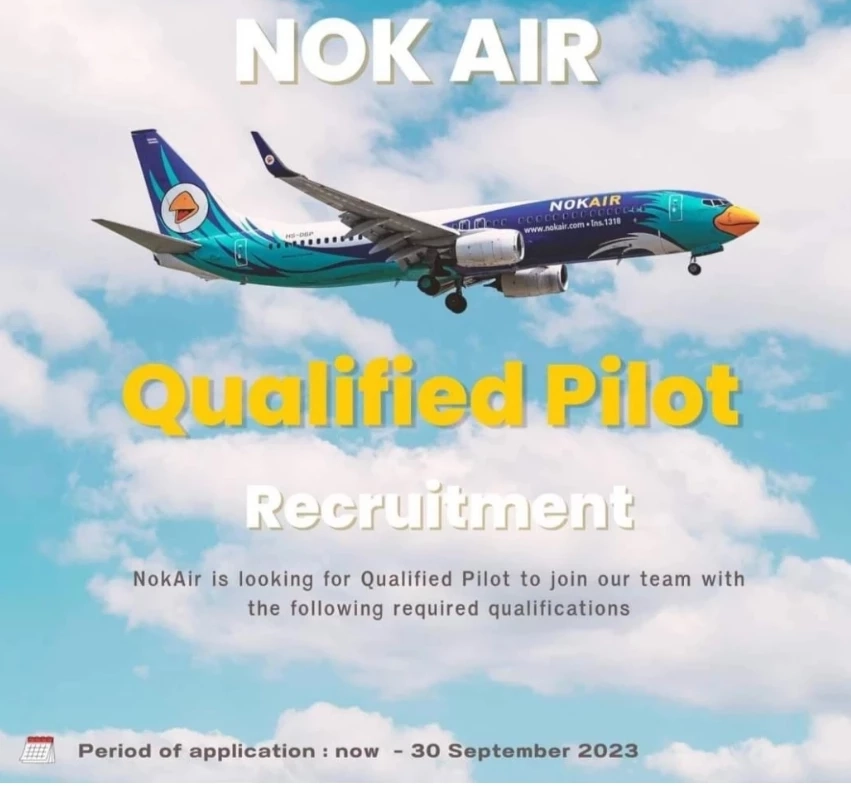 "นกแอร์" ขยายเส้นทางบินเปิดรับสมัคร "นักบิน" ตั้งแต่วันนี้ - 30 ก.ย.66