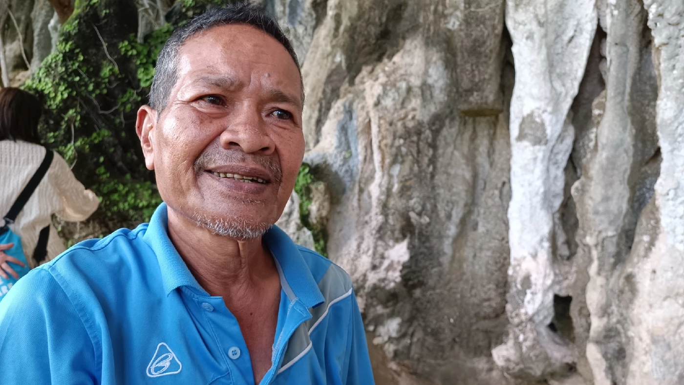 ครูสงัด แสงจันทร์ 