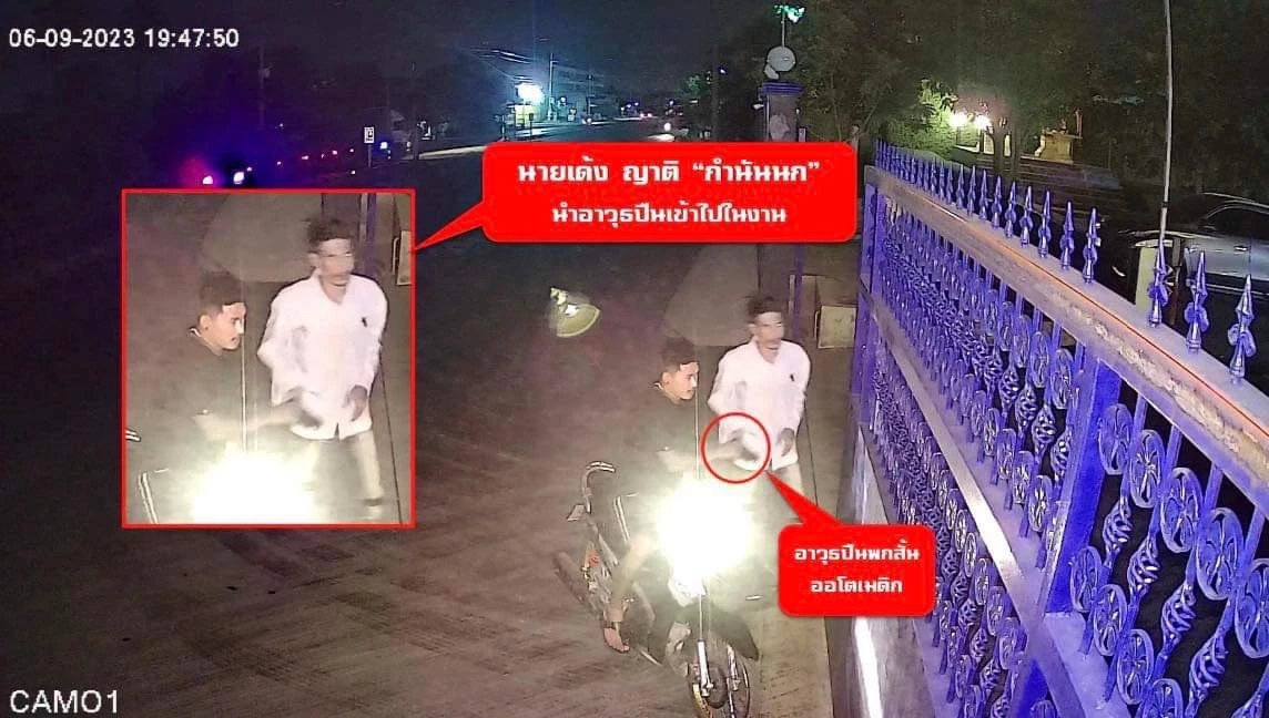 ตำรวจหิ้ว "เด้ง - ต๋อง" เอี่ยวคดีกำนันนก ฝากขังศาลนครปฐม