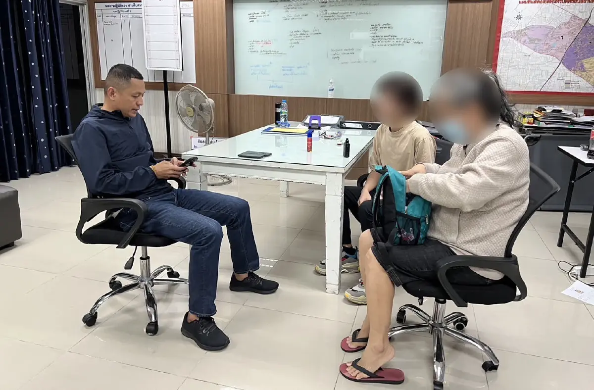 รวบหนุ่มแสบยืมบัตรปชช.เพื่อนประกันตัวคดีเสพยาฯ เพื่อนติดคุกฟรี 80 วัน