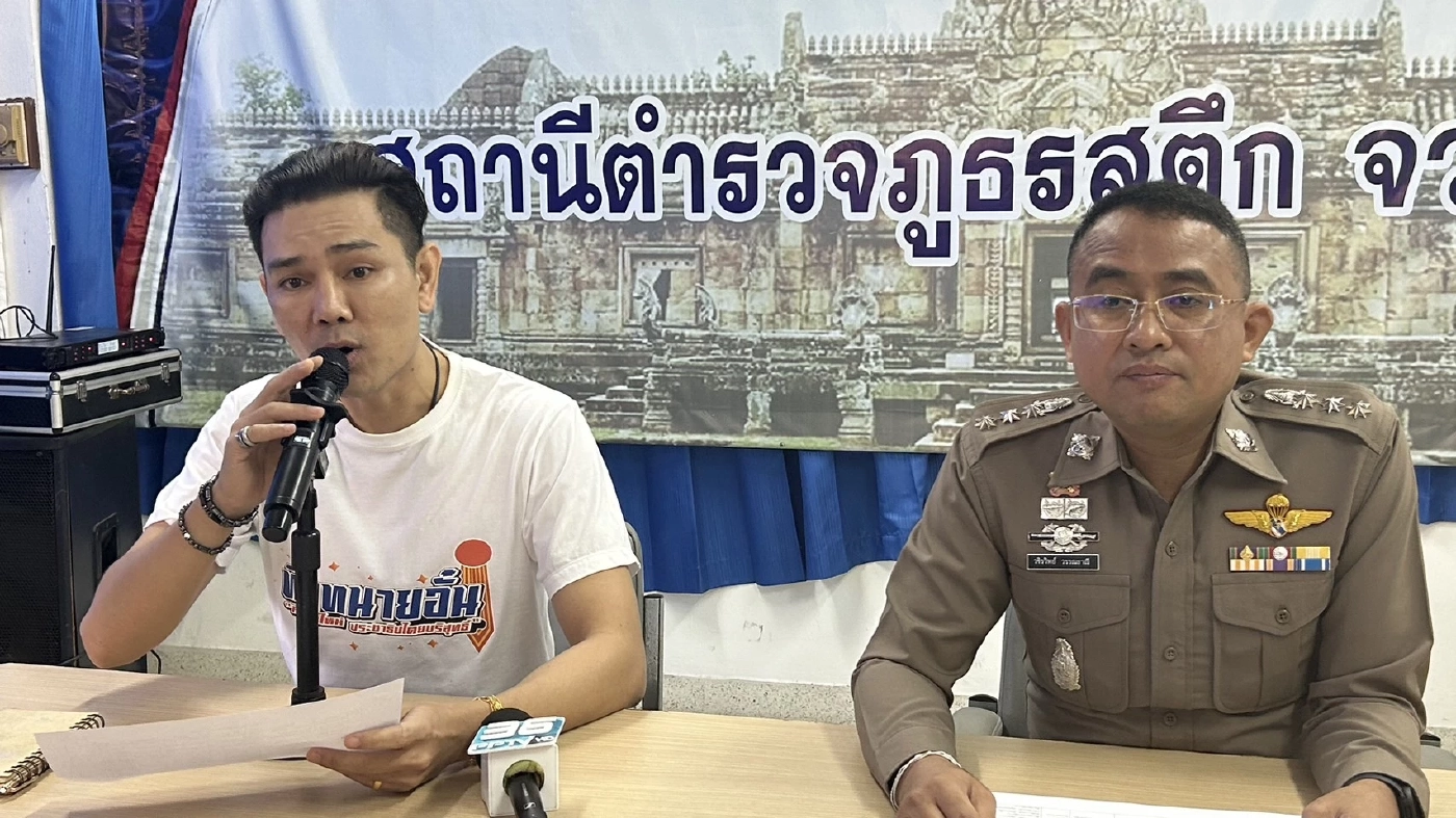 ทนายอั๋น พาผู้เสียหายติดตามคดี "เสี่ยบูรณ์" หลอกเชิดรถ เชื่อมีคนอยู่เบื้องหลัง