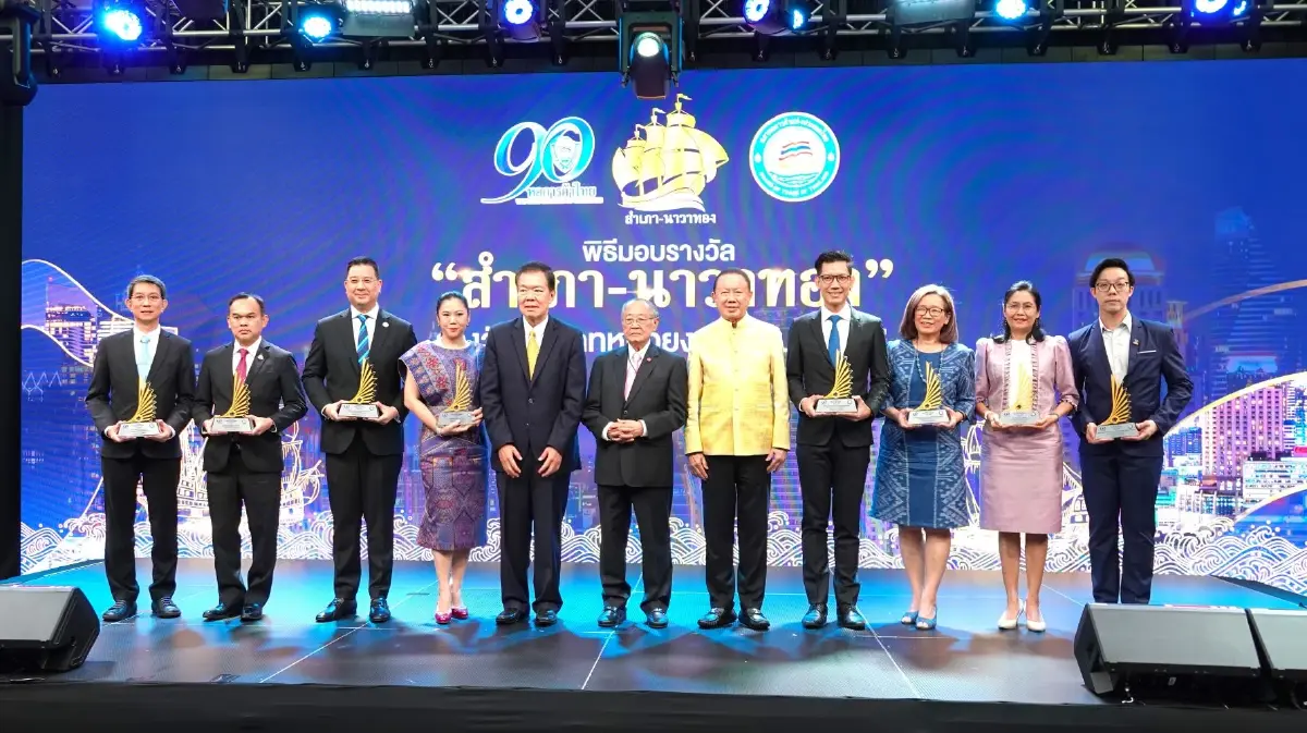 สกสว. รับมอบรางวัล “สำเภา-นาวาทอง” สุดยอดหน่วยงานรัฐอำนวยภาคธุรกิจ