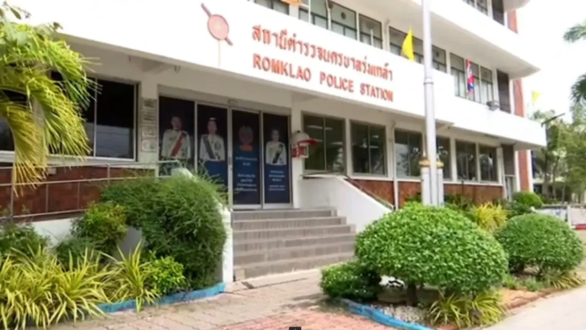 ตำรวจเตรียมคุม "นักพนัน-เจ้ามือ" บ่อนไฮโลร่มเกล้า ฝากขังบ่ายนี้
