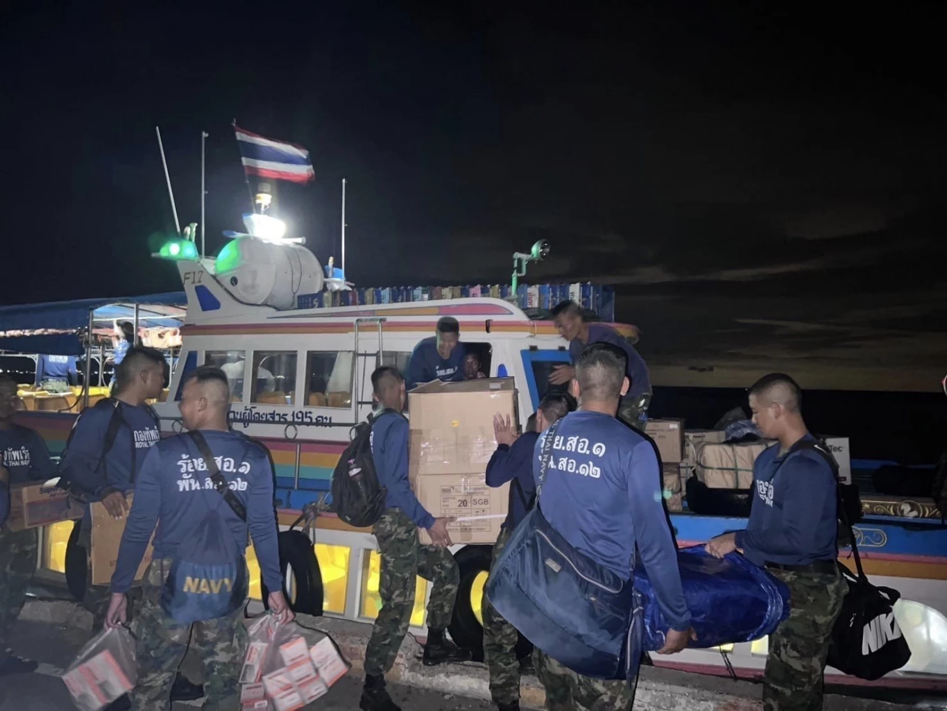 สสจ.ชลบุรี เตือน ปชช.เฝ้าระวังอาการพิษเฉียบพลัน จากเหตุน้ำมันดิบรั่วไหล