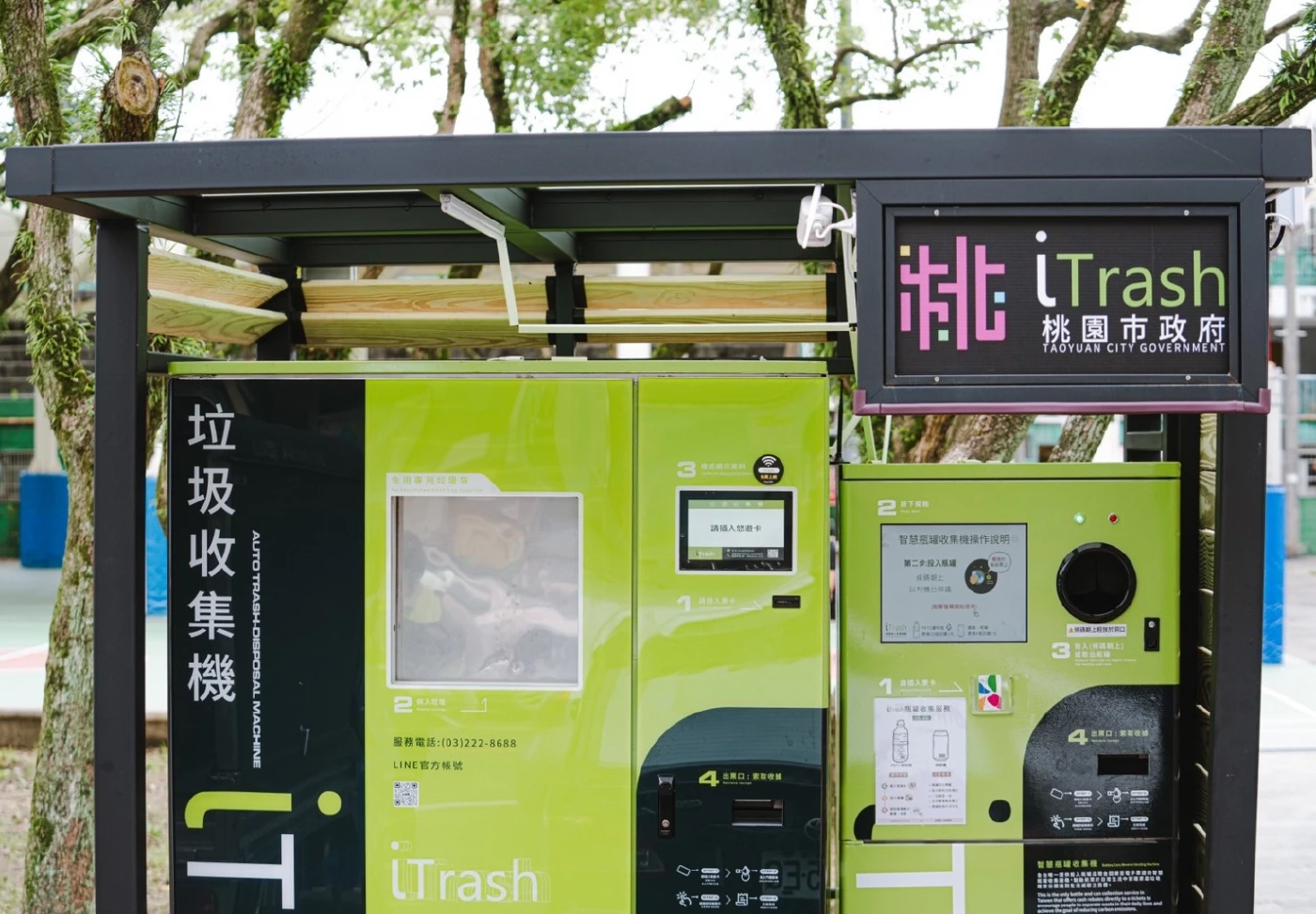ไต้หวันคิดค้น iTrash ตู้ทิ้งขยะรีไซเคิล ทิ้งแล้วเงินเข้ากระเป๋า ลดปัญหาขยะ 