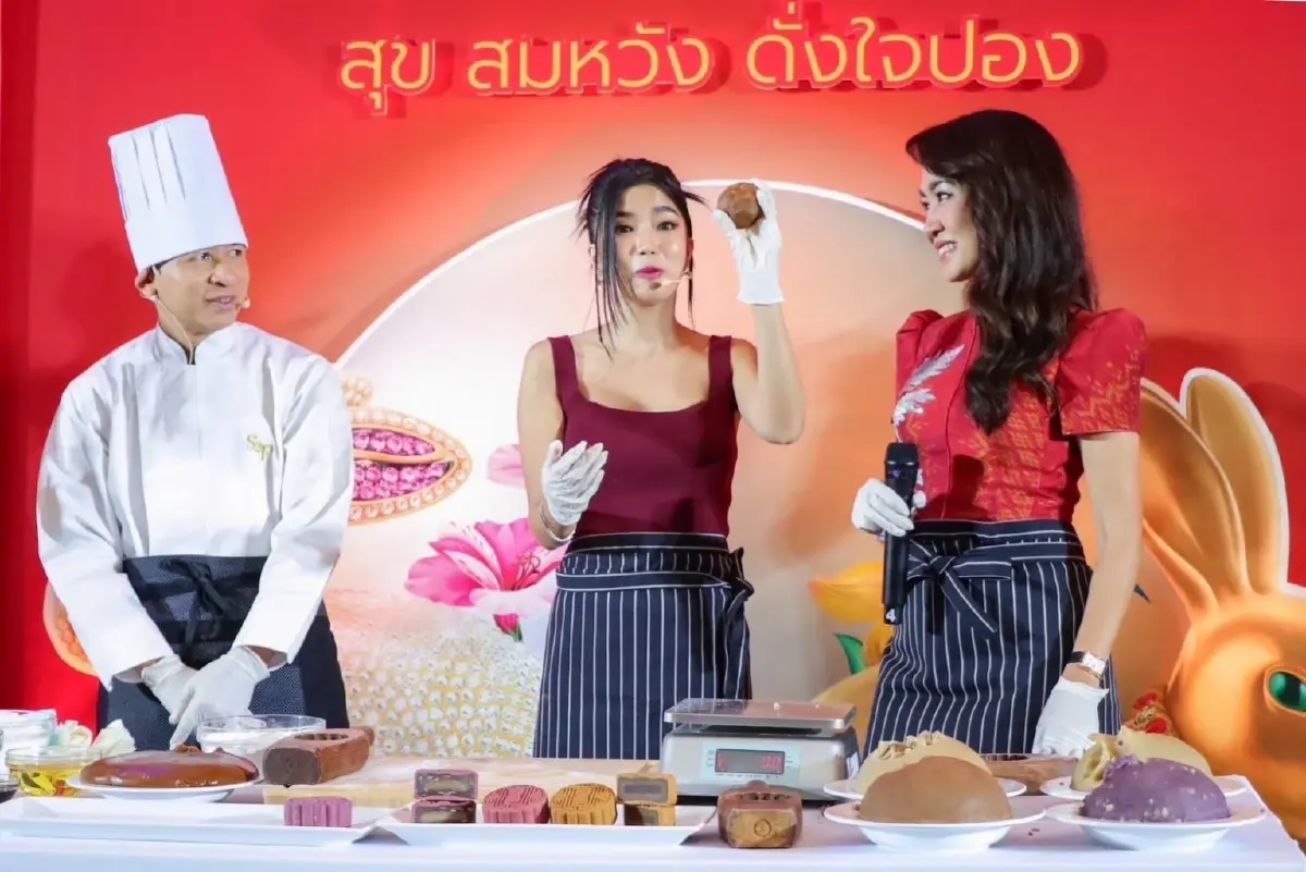 เอส แอนด์ พี ครบรอบ 50 ปี เฉลิมฉลองเทศกาลไหว้พระจันทร์ด้วย “S&P Mooncake 2023 สุข สมหวัง ดั่งใจปอง”