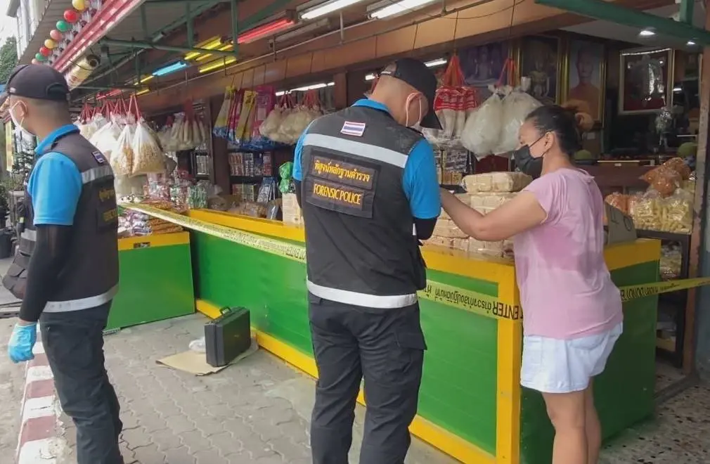 ตำรวจรู้ตัว 2 คนร้าย ใช้มีดฟันพ่อลูกชิงทอง เร่งขอศาลออกหมายจับ