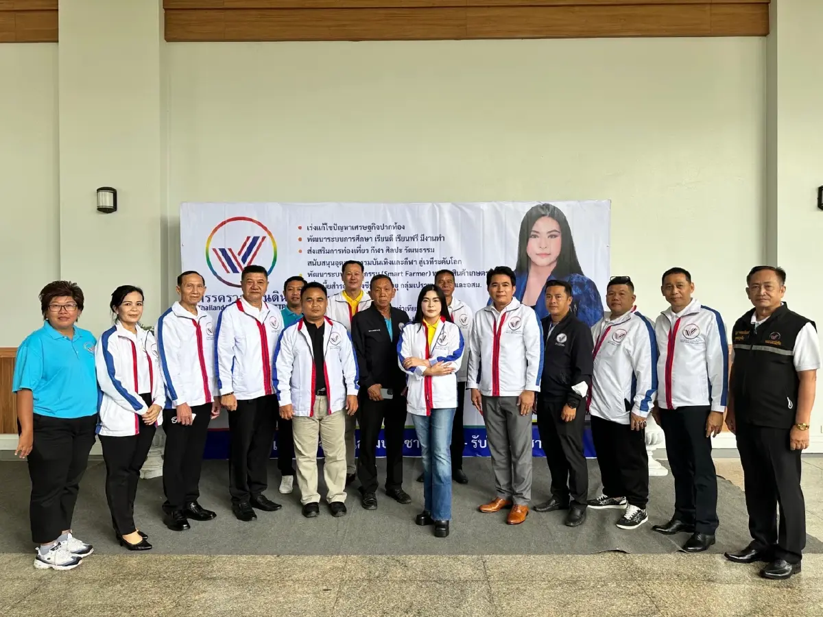 รวมแผ่นดิน ดัน "ดร.มนตรี พรมวัน  " นั่งหัวหน้าพรรคฯ "มาดามหยก" ที่ปรึกษา