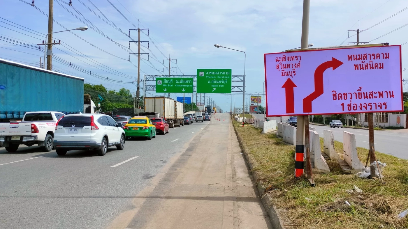 เปิดใช้แล้วสะพานข้ามแยกบางพระ หลังก่อสร้างนานกว่า 3 ปี